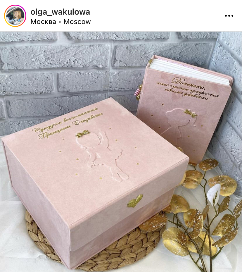 БРОНЬ замша двухсторонняя арт. ZD125300 БРОНЬ замша двухсторонняя арт. ZD125300