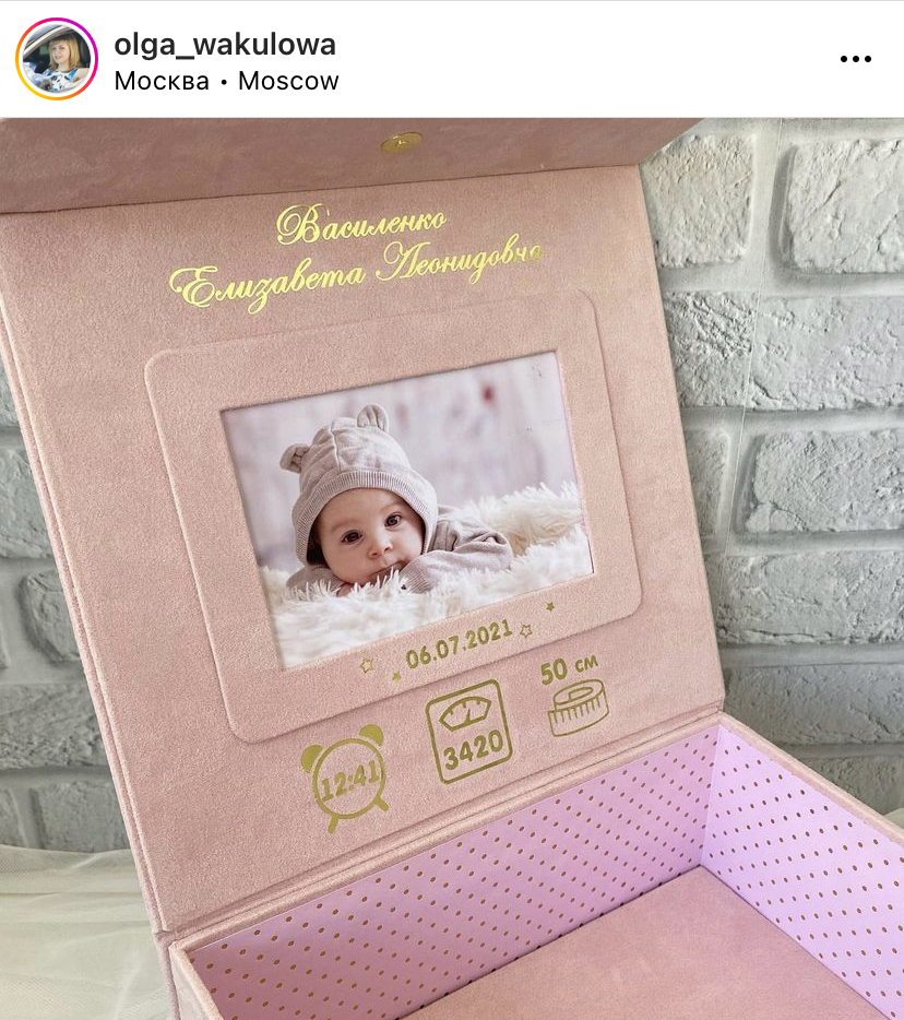 БРОНЬ замша двухсторонняя арт. ZD125300 БРОНЬ замша двухсторонняя арт. ZD125300