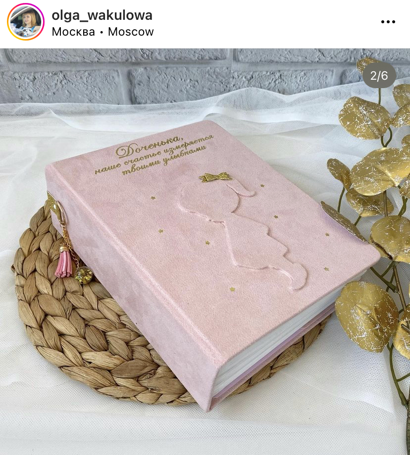 БРОНЬ замша двухсторонняя арт. ZD125300 БРОНЬ замша двухсторонняя арт. ZD125300